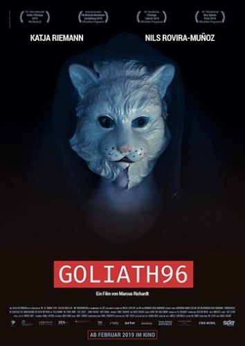 Голиаф96 (фильм 2018)