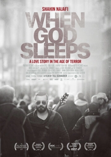 Когда Бог спит (фильм 2017) смотреть онлайн