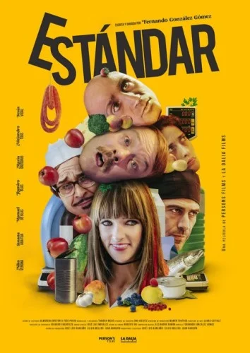 Стандарт (фильм 2020)