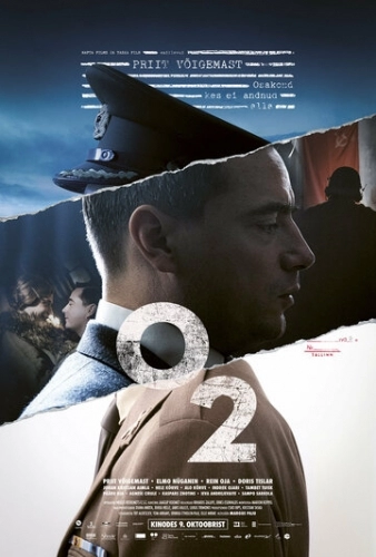 O2 (фильм 2020)