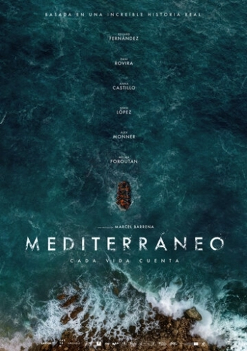 Средиземноморье (фильм 2021)
