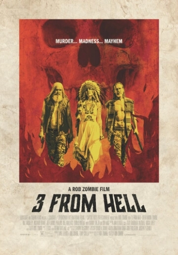 Трое из ада (фильм 2019)