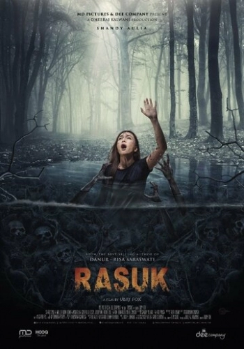 Расук (фильм 2018)