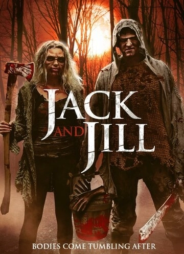 Легенда о Джеке и Джилл (фильм 2021)