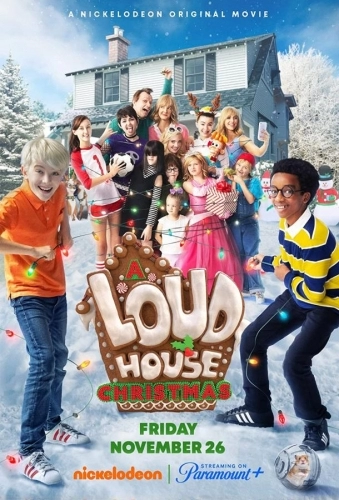 Мой шумный дом: Рождество (фильм 2021)