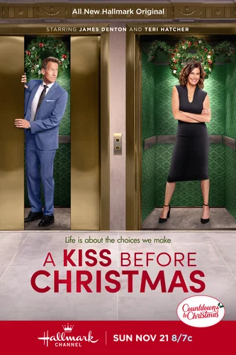 Поцелуй перед Рождеством (фильм 2021)
