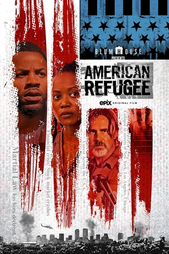 Американский беженец (фильм 2021)