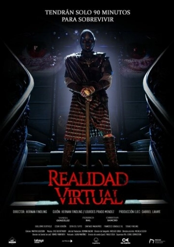 Виртуальная реальность (фильм 2021)