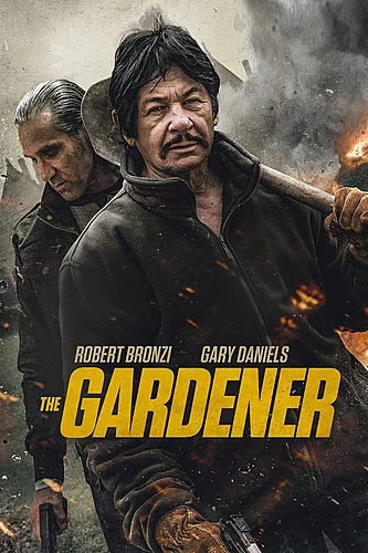 Садовник (фильм 2021) смотреть онлайн