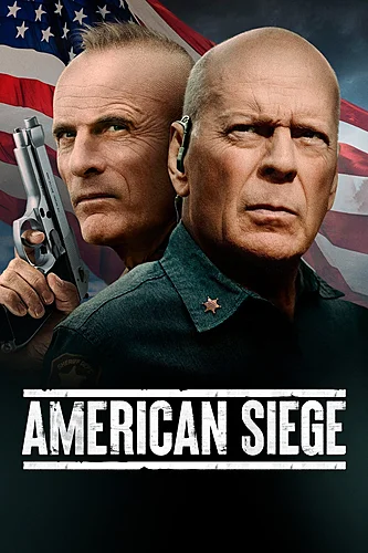 Американская осада (фильм 2021)