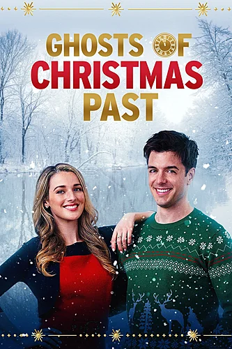 Призраки прошлого Рождества (фильм 2021)