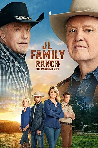 Семейная ферма: Свадебный подарок (фильм 2020)