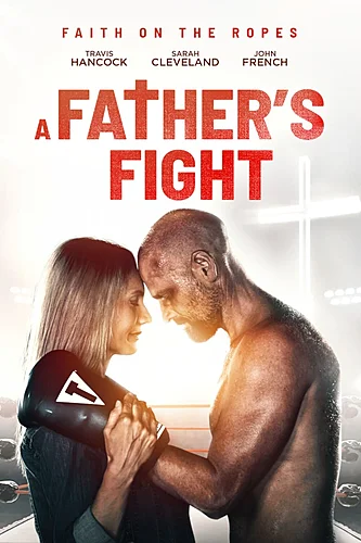 Борьба отца (фильм 2021)