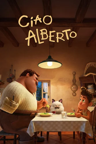 Чао, Альберто (мультфильм 2021)