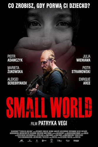 Маленький мир (фильм 2021)