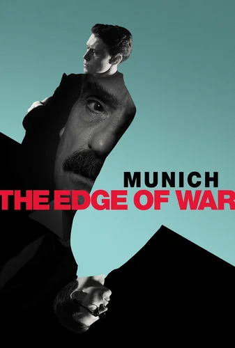 Мюнхен: На пороге войны (фильм 2021)