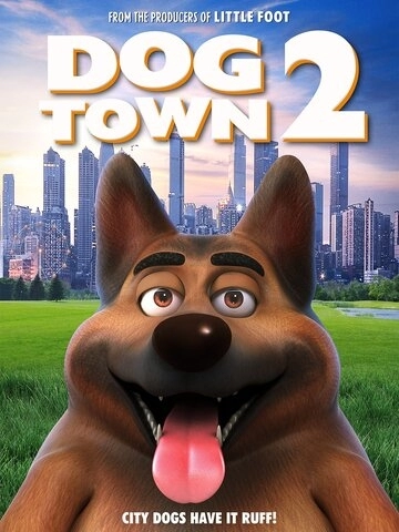 Город собак 2 (фильм 2021)