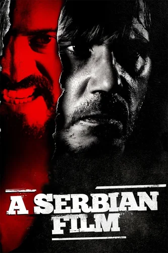 Сербский фильм (фильм 2010)